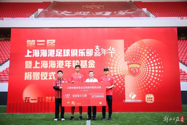 世界排名：涅曼夺冠升至78位 亚军科尔进入前70位